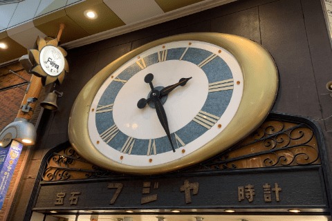 中野の時計店：フジヤ時計店