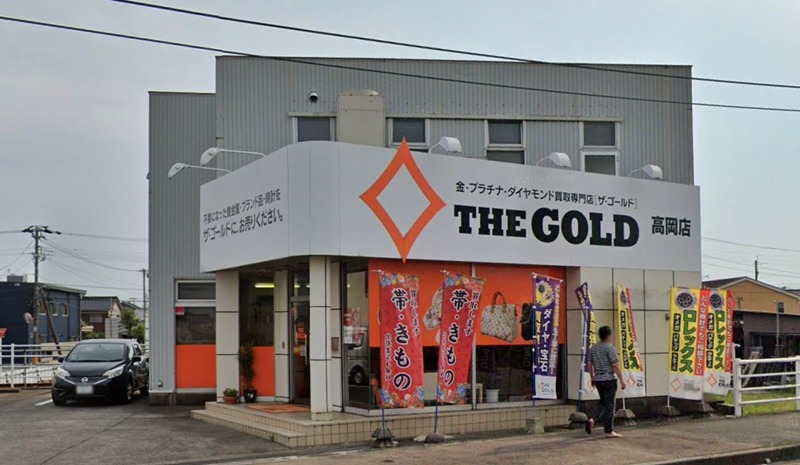 高岡市の時計店：ザ・ゴールド高岡店