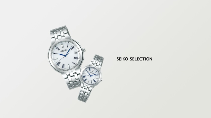セイコーセレクションに再編された