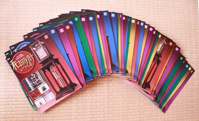 ①キットで和時計をつくる