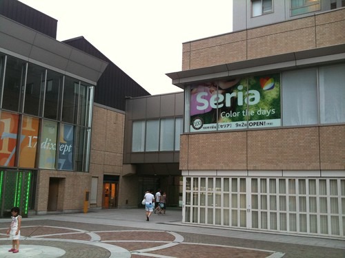 ⑧セリア フェイクレザー風ベルト