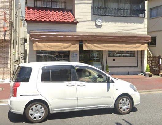 杉浦時計メガネ店