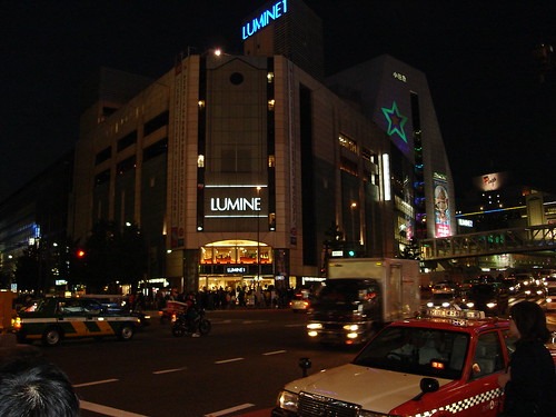 オリビアバートン(時計)取扱店②：エイチエムエスウォッチストア ルミネエスト新宿店