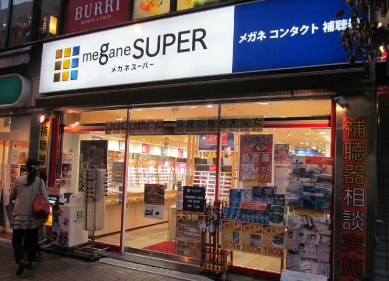 麻布十番の時店：メガネスーパー 麻布十番店