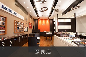時計修理工房　奈良店