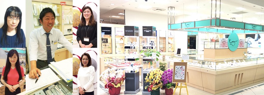 じゅえりー中岡