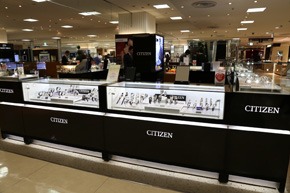 池袋の時計店：シチズンコンセプトショップ