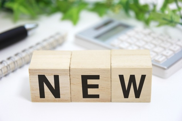 中古品の流通は少ないため新品での購入がおすすめ