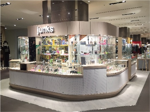 スカーゲンの大阪の修理店：junksルクア大阪店