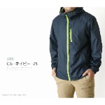 ファーストダウン