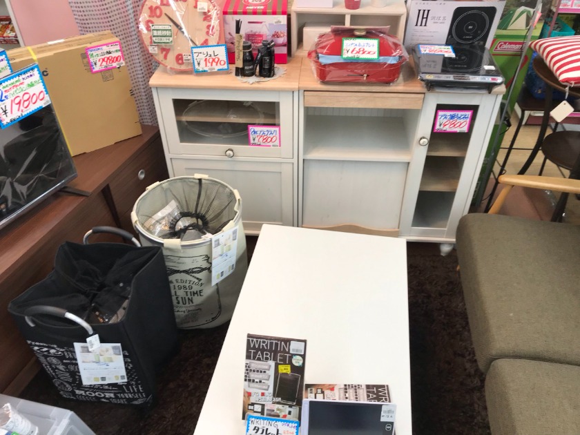 ジョイプラザ島田店