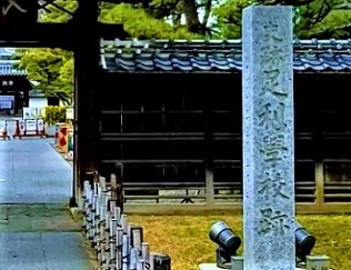 足利市の時計店15選！電池交換や修理・買取販売のおすすめ店