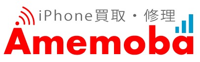 アメモバ店