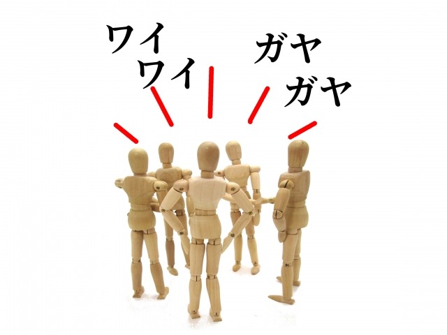 セイコーアウトレット幕張店をレビュー　