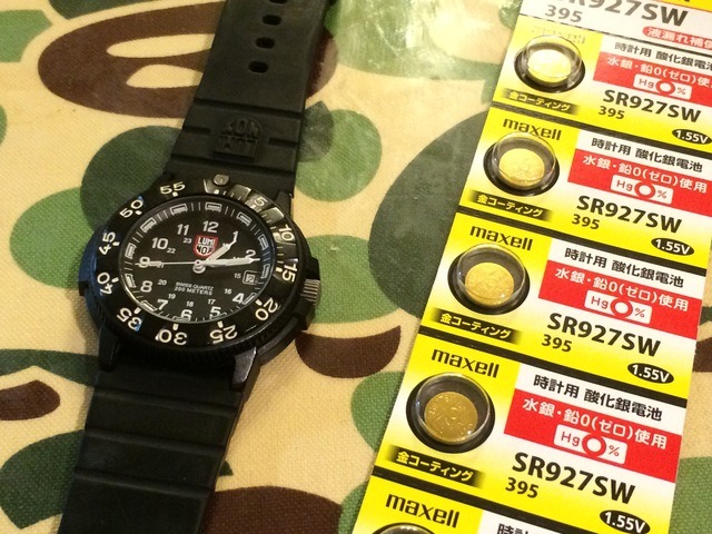 間違った電池で時計を壊すから