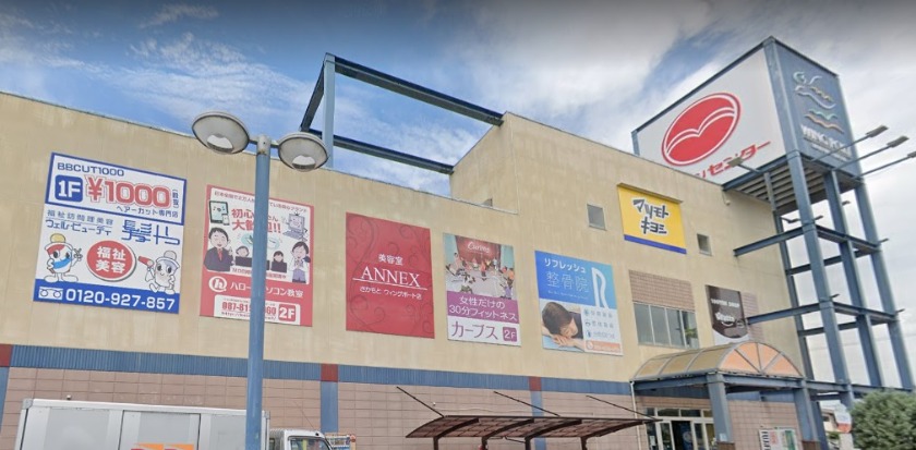 高松市の時計店：ウォッチケアーTIMEの特徴・品揃え