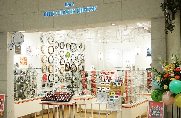 市原市の時計店：ザ・クロックハウスアリオ市原店