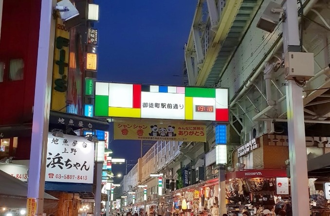 御徒町の電池交換・時計修理店4選