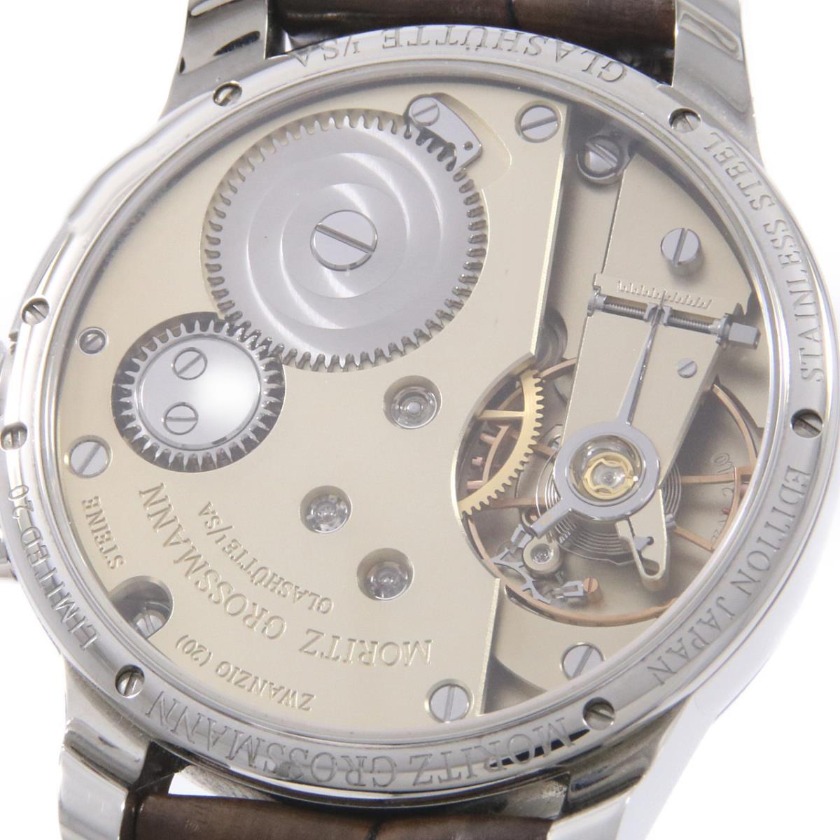 ベヌー・ピュア ジャパン リミティッドの特徴・機能