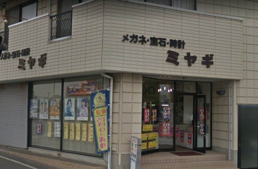 高松市の時計店：ミヤギ時計店