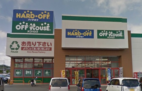 オフハウス 一関店