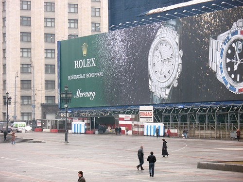 ロレックス エクスプローラーの中古はお得な個体あり