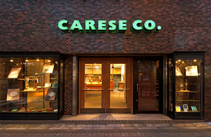 ケアーズ 森下本店