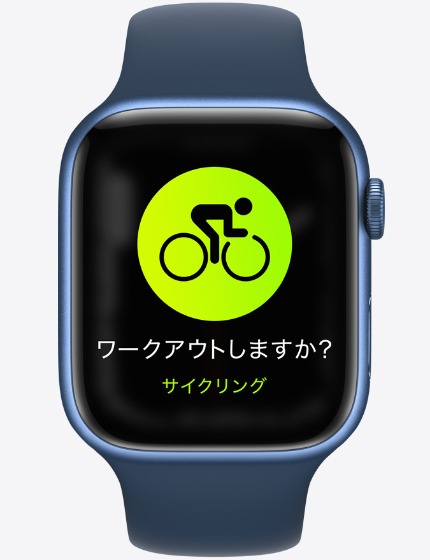 AppleWatch7と６の相違点②デザイン
