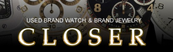 CLOSERの中古相場