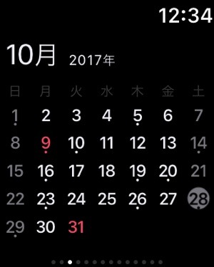 こよみ 月カレンダー