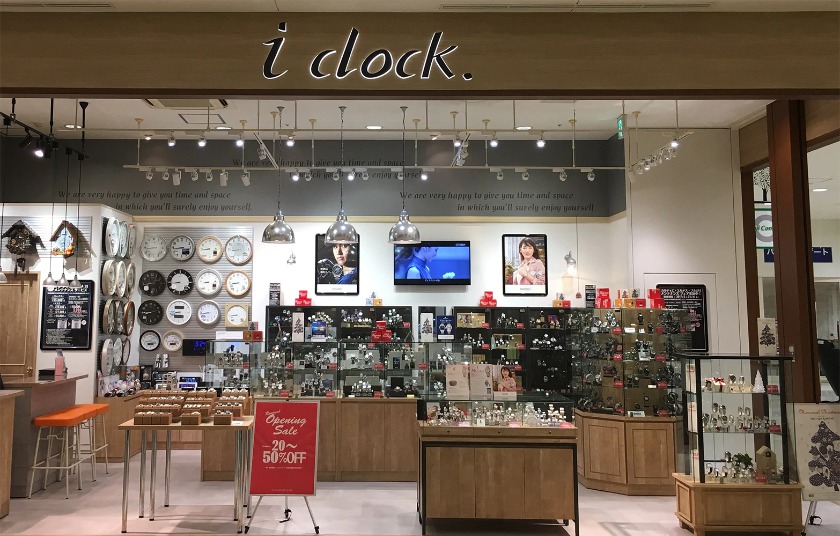 川口市の時計店：アイ クロック川口アリオ店