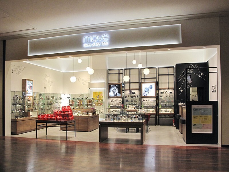 move泉パーク店
