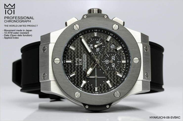 クロノグラフなど多機能なモデルもある