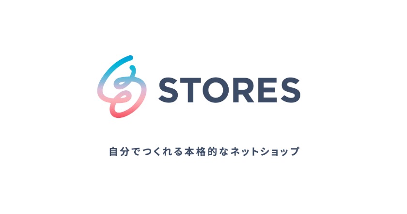 BLIGERの腕時計購入店：STORES