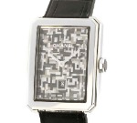 ボーイフレンド H6128