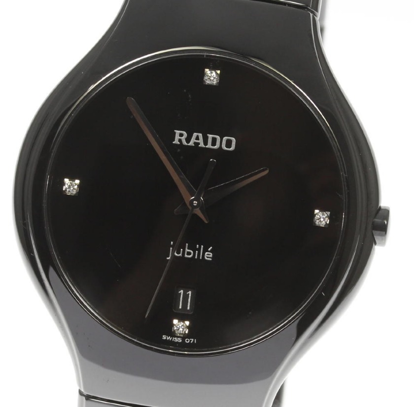 三原市の時計店10選！電池交換や修理、販売のおすすめ店