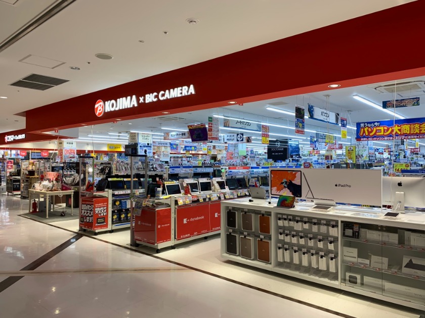 家電量販店・時計店