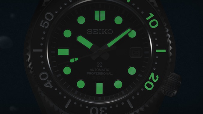 新ルミブライト採用