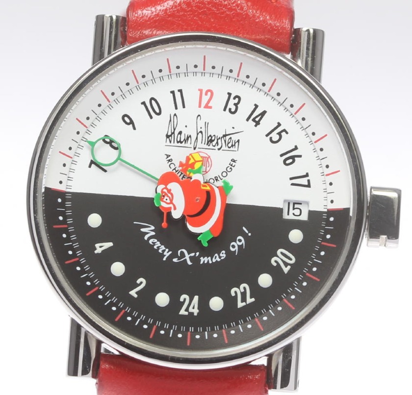 アランシルベスタインの歴史・特徴