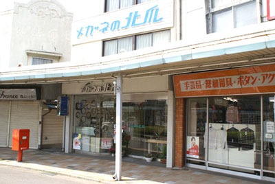 桐生市の時計店：北爪時計眼鏡店