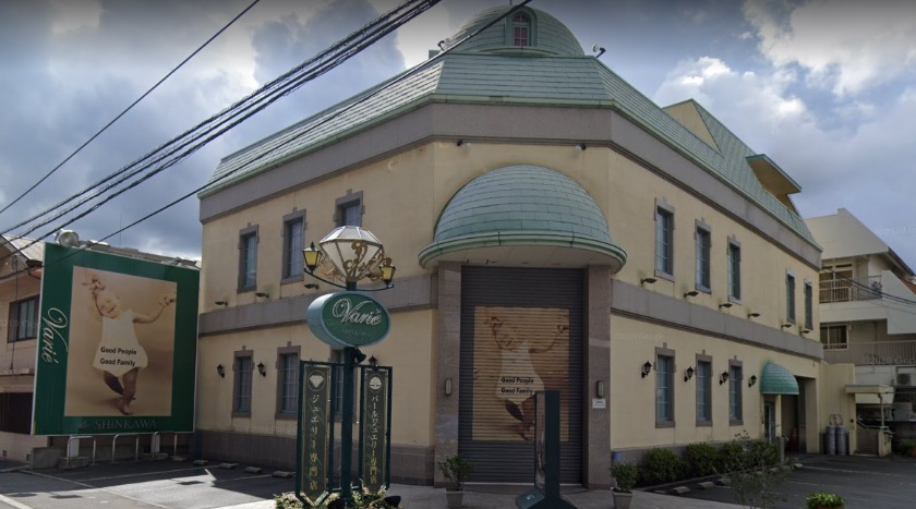 新川ヴァリエ西条本店