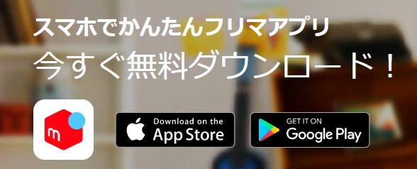 ティファニーの中古腕時計×レディース：メルカリの中古相場