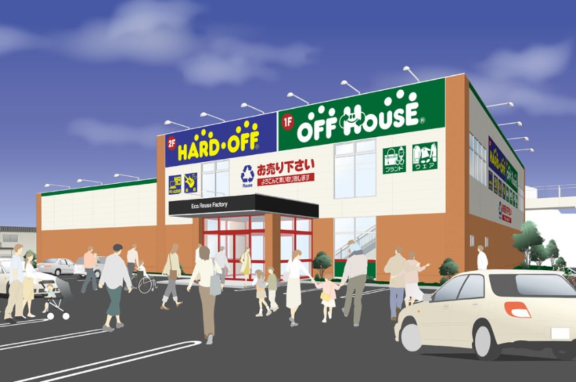 オフハウス 松戸古ケ崎店