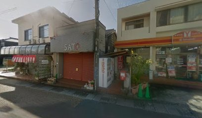 サトウ時計店