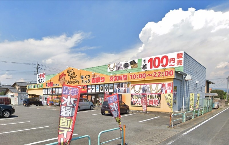 前橋市の時計店：ゴールディーズ前橋店