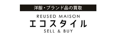 ジャガー・ルクルトの腕時計 中古買取：エコスタイル