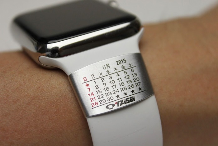 腕時計のベルトに曲げて取り付ける