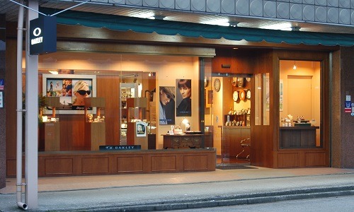 燕市周辺の時計店：大岩時計店