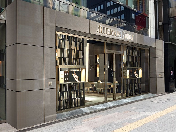 オーデマピゲ　銀座店