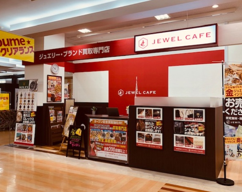 呉市の時計店：ジュエルカフェ ゆめタウン呉店